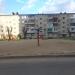 Детская площадка в городе Череповец