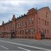 Министерство промышленности и торговли Республики Татарстан в городе Казань