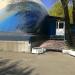 Крытый теннисный корт в городе Москва