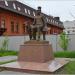 Памятник Рустему Яхину в городе Казань