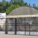Снесенная шиномонтажная мастерская «На Спортивном проезде» в городе Москва