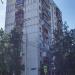 Спортивный пр., 8 в городе Москва