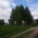 Сгоревшая баня усадьбы Гальских в городе Череповец