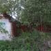 Сгоревшая баня усадьбы Гальских в городе Череповец