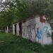Сгоревшая баня усадьбы Гальских в городе Череповец