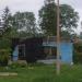 Сгоревший дом в городе Череповец