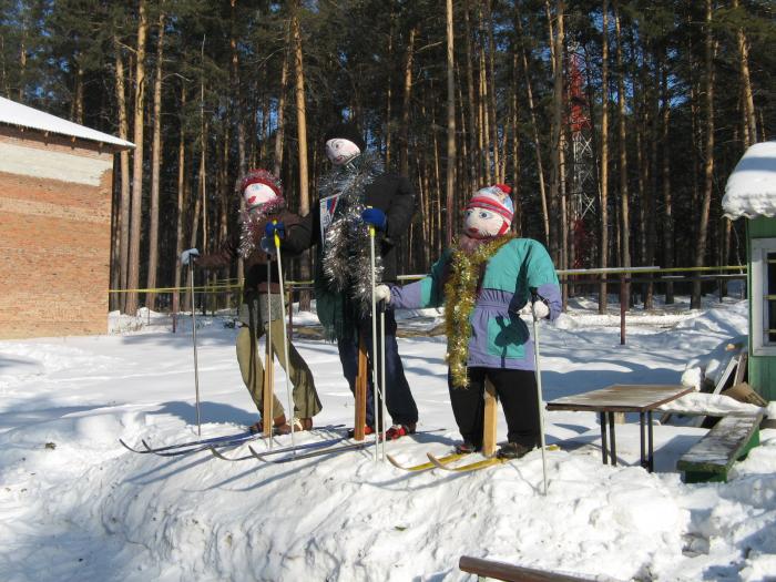 Городская Лыжня Новосибирск