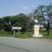 Крест