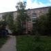 ул. Ленина, 129а в городе Череповец