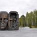 Памятный монумент «Маски скорби» в городе Екатеринбург