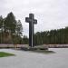 Крест в городе Екатеринбург