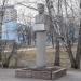 Бюст С.И.Гуляева в городе Барнаул