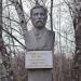 Бюст С.И.Гуляева в городе Барнаул