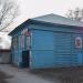 Почтовое отделение № 3 в городе Барнаул