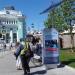 Велопрокат в городе Москва