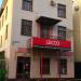 Мебель-кухни «Lecco» в городе Севастополь