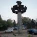 Стела «ЗиЛ» в городе Москва