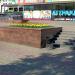 Flower bed in Homieĺ city