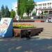 Flower bed in Homieĺ city