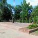 Бюст А. А. Громыко (ru) in Homieĺ city