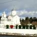 Композиция «Я люблю Гомель» (ru) in Homieĺ city