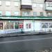 Аптека (ru) in Homieĺ city