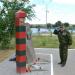 Пограничный столб в городе Каменск-Шахтинский