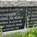 Zbiorowa mogiła i pomnik in Mszana Dolna city