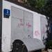 Трансформаторная подстанция в городе Москва