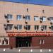 Административный корпус в городе Москва