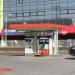 Kerosene Pump in Yokohama city