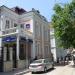 ОББ Банк in Πлевен city