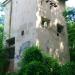 Tower