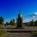 Памятник выселенным деревням зоны отселения (ru) in Добруш city