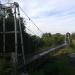 Boyong Suspension Bridge