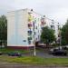 ул. Гагарина, 2а в городе Нижнекамск