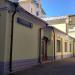 Сеченовский пер., 6 строение 4 в городе Москва