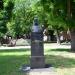 Bust of Grand Duke Nicholas Nikolaevich of Russia