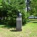 Bust of Captain Valter Maracineanu in Pleven city