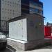 Трансформаторная подстанция № 1086 в городе Москва