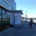 Остановка общественного транспорта «Саввинская набережная» в городе Москва