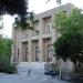 Ανωτερα Σχολη Τουριστικων Επαγγελματων ΑΣΤΕΡ στην πόλη Ρόδος (πόλη)