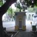Tourist information office (en) στην πόλη Ρόδος (πόλη)