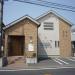 Mabuchi Home in Yokohama city