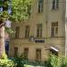Сеченовский пер., 5 строение 2 в городе Москва