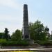 Monument in Pleven city