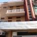 Hotel Bhandari Annexe