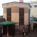 В/К № 2 СБЛ в городе Киев