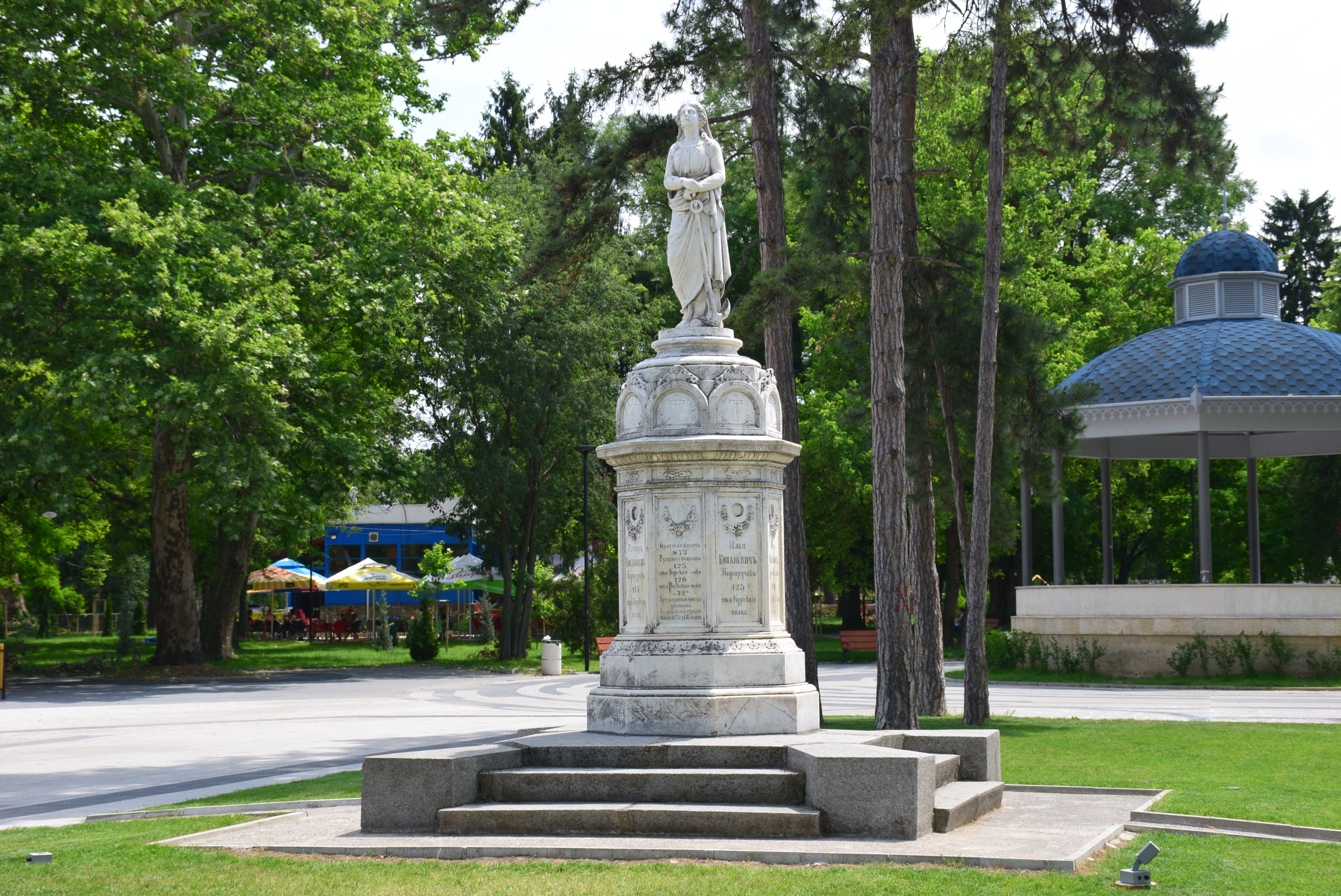 Паметник на свободата - Πлевен