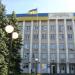Флагшток в городе Вышгород